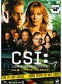  CSI:科学捜査班 SEASON 7 VOL.5でDMMアフィリエイトツール