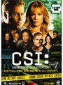  CSI:科学捜査班 SEASON 7 VOL.7でDMMアフィリエイトツール