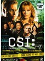  CSI:科学捜査班 SEASON 7 VOL.8でDMMアフィリエイトツール