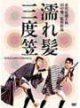 Ǩ��ȱ���ٳ�