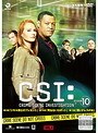 CSI:�ʳ��ܺ��� SEASON 10 Vol.4