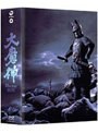  大魔神 Blu-ray BOX （ブルーレイディスク）でDMMアフィリエイトツール