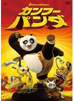 �J���t�[�E�p���_�@�X�y�V�����E�G�f�B�V����[DWBF-10169][DVD]