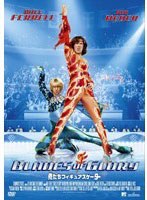 �������t�B�M���A�X�P�[�^�[�@�X�y�V�����E�G�f�B�V����[DWBF-90141][DVD]