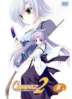 【クリックで詳細表示】Canvas2 ～虹色のスケッチ～ Vol.8