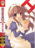 ���{�n���q�̗J�T 3 �����[KABA-1504][DVD]