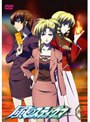  風のスティグマ 第9章 （通常版）でDMMアフィリエイトツール