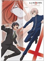 【クリックで詳細表示】レンタルマギカ スリムグリモア 第12巻 (通常版)