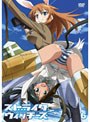 ストライクウィッチーズ 第6巻 （通常版）