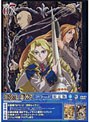  鋼殻のレギオス 第7巻 （限定版）でDMMアフィリエイトツール