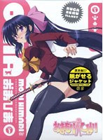 DMM.com DVD�ʔ�CD�\��̔�