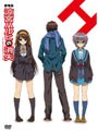  涼宮ハルヒの消失 （限定版）