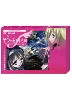 【クリックで詳細表示】そらのおとしものf(フォルテ) 第4巻 (豪華版)