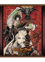 �ȥ�˥ƥ����֥�å� DVD-BOX 2 �ʽ�����������