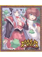 ������åץɡ��ץ�󥻥� DVD-BOX 2