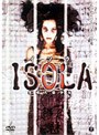  ISOLA 多重人格少女でDMMアフィリエイトツール