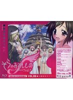 【クリックで詳細表示】そらのおとしものf(フォルテ) 第6巻 (ブルーレイディスク)