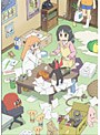 日常のブルーレイ 特装版 第13巻 （ブルーレイディスク）
