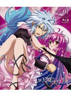 【クリックで詳細表示】いつか天魔の黒ウサギ 第1巻 (ブルーレイディスク)