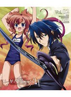 【クリックで詳細表示】いつか天魔の黒ウサギ 第2巻 (ブルーレイディスク)