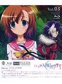 ���Ĥ�ŷ��ι������� ��3�� �ʥ֥롼�쥤�ǥ������� DVD�Υ��㥱�åȲ���