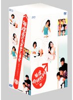 ���٤����郎�����ޤ� DVD-BOX��6���ȡ�