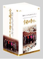 �������κʤ����� DVD-BOX��7���ȡ�