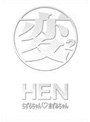 変 HEN DVD-BOX ちずるちゃん☆あずみちゃんTVヴァージョン