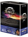  シルクロード英雄伝 DVD-BOXIIでDMMアフィリエイトツール