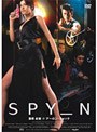  SPY_N （期間限定）でDMMアフィリエイトツール