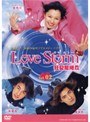 Love Storm ����ζ���� Vol.02