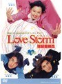 Love Storm ����ζ���� Vol.06