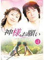 ���͡����ꤤ vol.19