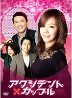 �������ǥ�ȡ����åץ� Vol.7