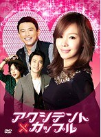 �������ǥ�ȡ����åץ� Vol.8