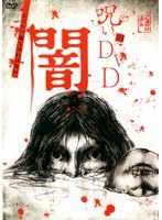 ������DVD ��