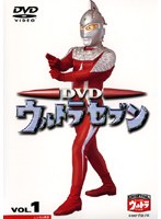 ウルトラセブン