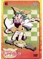  ニニンがシノブ伝 第4巻でDMMアフィリエイトツール