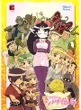  ニニンがシノブ伝 第6巻でDMMアフィリエイトツール