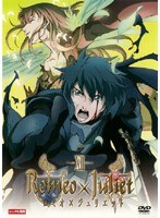 Romeo×Juliet ロミオ×ジュリエット 1