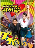 ������������ ����̿ Vol.2