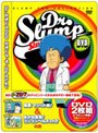 Dr.スランプDVD SLUMP THE COLLECTION 風雲 マシリト城！＆あかね変身！コンコンヘルメット！！の巻