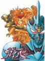 強殖装甲ガイバー DVD-BOX1 GUYVER BOX （初回限定生産）