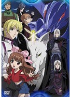ザ・サード ?蒼い瞳の少女? DVD-BOX 2 (初回限定生産)