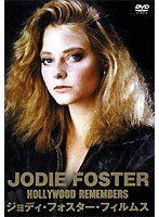 �W���f�B�[�E�t�H�X�^�[�E�t�B�����X[BBBE-1815][DVD]