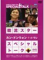 ��ή������ ���ڥ���롦�ȡ���DVD ���󡦥ɥ󥦥�����������