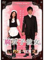 サンプル動画