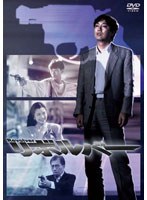 ��ܥ�С� ��NIKKATSU COLLECTION��