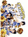  ダンドリ。〜Dance☆Drill〜 DVD-BOXでDMMアフィリエイトツール