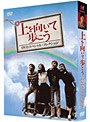 �ؾ��������⤳����DVD���ڥ���롦���쥯�����Υ��㥱�åȲ���
